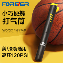 Permanent mountain bike road pump portable small mini high pressure mouth basketball bicycle inflatable