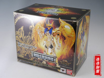 Haoheuya Bandai Saint Sagittarius mythology EX God Scorpio Miro sacred clothing Japanese version