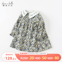  David Bella girls dress Childrens clothing childrens foreign style floral skirt 2021 new autumn childrens baby skirt