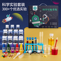 Scientific experimental toy set childrens technology making primary school students handmade invention material package kindergarten