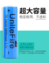 Solar surveillance camera dedicated can cycle charging 18650 lithium battery 3 7V4 2V imported large capacity