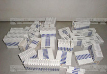 CNC tool SNMG120412-MF1 CP200 SNMG120412-MF4 TM4000