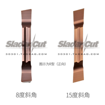 Heart-walking machine cutting knife bevel cutting blade MGGN150R 200R 250R 300R 400R L-8-15