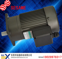 Taiwan original imported G14H400G-180 World Association knife magazine motor gear reduction motor