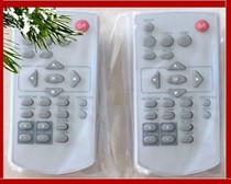 Original brand new BOXLIGHT Bao TV projector remote control MU655 MU655B MU655 G remote control