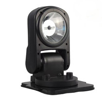 Ocean King yfw6211 folding car Searchlight remote control rotating roof strong light Marine prison xenon lamp 12V