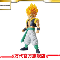 Bandai Model Dragon Ball Super Saiyan Gotengus