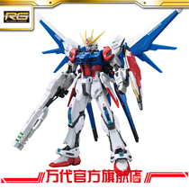 Bando model RG 1 144 full-equipment creation assault