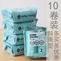 Jitu small 10cm sticky wool paper tearable replacement paper roll artifact dust roller oblique tear sticky paper 8047