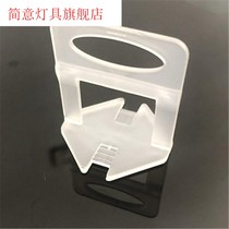 Sticker tool automatic tile flat clip wall tile adjustment artifact seam floor tile leveler tile leveler tile