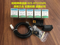 SCS-SB Liming speed governor SCSC-SB 6 25 40 60 90120150 W Laming LIMING