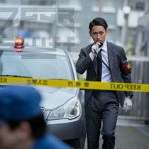 (ZGGB) The staff of the Criminal Department of the MPD Police Department is a member of the Japanese Criminal Police Investigation Armband