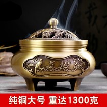 Brand large copper incense burner three-legged copper incense burner home sandalwood stove for Buddha pan incense burner