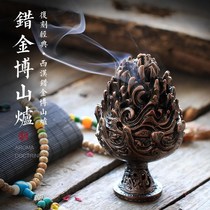 Sandalwood imitation Han wrong Jin Boshan furnace Copper alloy household plate incense burner Room incense furnace Retro agarwood furnace ornaments