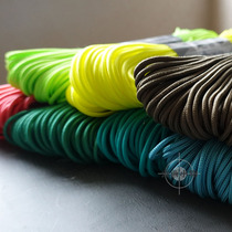2mm USA Atwood Tactics 275 Umbrella Rope Jun Gauge High Strength Light Weight Letdown Rope Multifunction EDC Knife Rope