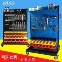 Hardware tool shelf square hole panel display shelf multifunctional Louver screw box auto repair storage rack