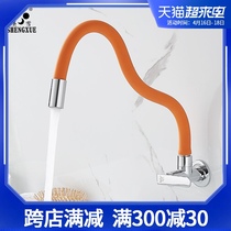 Mop pool laundry rotating into wall Universal single cold q faucet can balcony pool mop faucet household