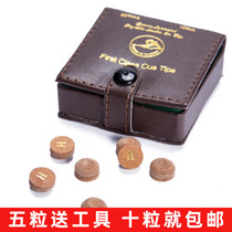Taiwan Hercules multi-layer leather head British snooker American club leather head billiard club gun head 10mm13mm leather head