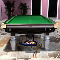 Ball Room Hall Billiard Table Billiard Table Chinese Black Eight Adults Standard American Table Tennis Table Indoor Home Ping Pong Two-in-one