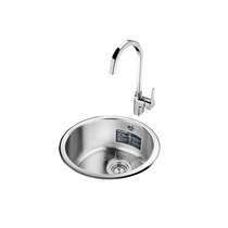 Ou Lin Stainless Steel Sink JBS1T-OLCT358N (50 Launching)