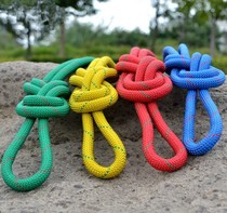 16mm outdoor safety rope aerial rope climbing climbing wear household qiu qian sheng clothesline nylon rope