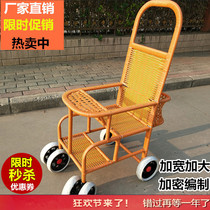 Baby imitation rattan cart Summer cool rattan chair trolley Childrens bamboo rattan car Baby rattan cart Lightweight toddler dining car