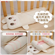 New baby pillow anti-bias head styling pillow newborn 0-3-6 years old baby correction pillow baby styling 