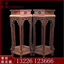 Redwood furniture red twig cloudy hexagon flower frame Chinese antique solid wood flower several toe - yellow sandalite basin frame