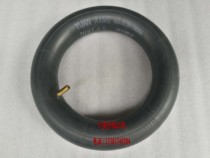 Xiaomi No. 9 balance car electric scooter 70 65-6 5 vacuum tire inner tube inner container inner bag tire