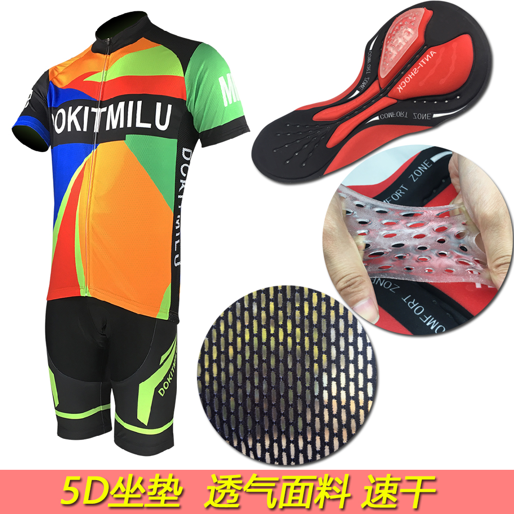 cycle clothing sale clearance