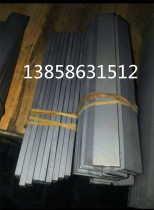 YG8 integral carbide tungsten steel carded strip engraving 2 * 4 5 6 8 10 12 * 100L* 200L* 150L