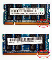 Ramaxel Lenovo ji yi ke ji DDR2 667 5300 2G notebook memory compatible 533