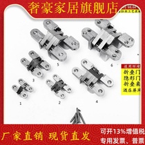 Cross Hinge Hidden Hinge Folding Door Invisible Door Hinge Hidden Hinge Cross Hidden Hinge