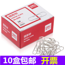 Deli 0018 paper clip metal No 3 paper clip 3#paper clip Office stationery triangle binding color bookmark