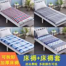 Thickened College student mattress mattress dormitory dormitory bedroom rental room single bed upper and lower bed 0 9m cushion