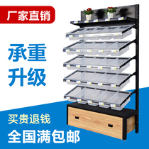 Supermarket snack shelf display shelf Convenience store casual dry fruit shelf Bulk small food display shelf