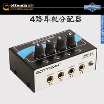 GOTTOMIX professional recording and monitoring 4-way headphone splitter amplifier ear split ear amplifier amplifier