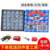 LP deer pokball Club male pole leather head 10mm black eight big head billiard club gun head snooker small head nine ball accessories