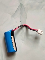 Fuant ER14335 3 6V lithium battery personnel positioning card battery temperature recorder FANSO