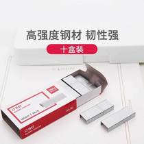10 Boxed Deli 0012 Staples 24 6 Unified Standard Staples No 12 Staples Universal New product