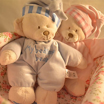 Baby Sleeping Bear rabbit pet plush toy dog dog toy pillow non-vocal comfort doll