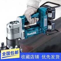 Pasta makita rechargeable 36V twisted cut wrench outdoor steel structure high strength bolt DWT310PT2 lithium electric wrench