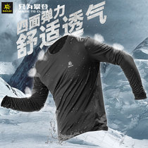kailas kailstone outdoor sports quick-drying breathable long-sleeved T-shirt mens quick-drying clothes moisture wicking function sweater