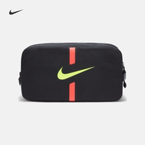 Nike Nike official ACADEMY football shoes bag new storage DA2712