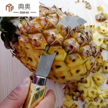 Jackfruit knife Banana knife special cutting kitchen knife Pineapple knife Fruit knife Crescent small machete Special cutting jackfruit knife