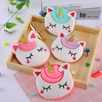 Han prints Cartoon Unicorn Coin Zero Wallet Small Cute Schoolgirl Portable Mini Plush Key Bag
