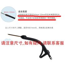 Glasses anti-slip cover anti-wear ear leg cover fixed eye frame decompression anti-drop device ear hook silicone buckle foot support