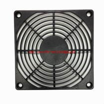 SF8025AT axial fan protective cover 80 plastic monolithic mesh Cabinet fan protective cover 8cm mesh
