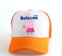 Bainuoen breathable mesh hat clothes custom short-sleeved T-shirt team work clothes men and women advertising shirt printed logo