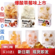 Taiwan dolbby fudge mango coconut juice passion fruit white peach chenpimei snacks